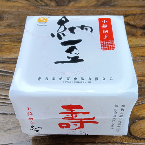 黑豆纳豆国产极小粒昆布柚子醋即食纳豆18盒组合包装日式拉丝纳豆 - 图3