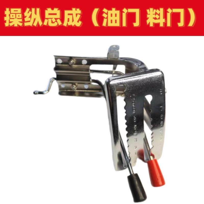 汽油撒肥机喷粉机扬肥机喷肥料机配件下料器高压包拉绳夹板管子,淘宝优惠券,粉丝福利购,淘宝优惠卷