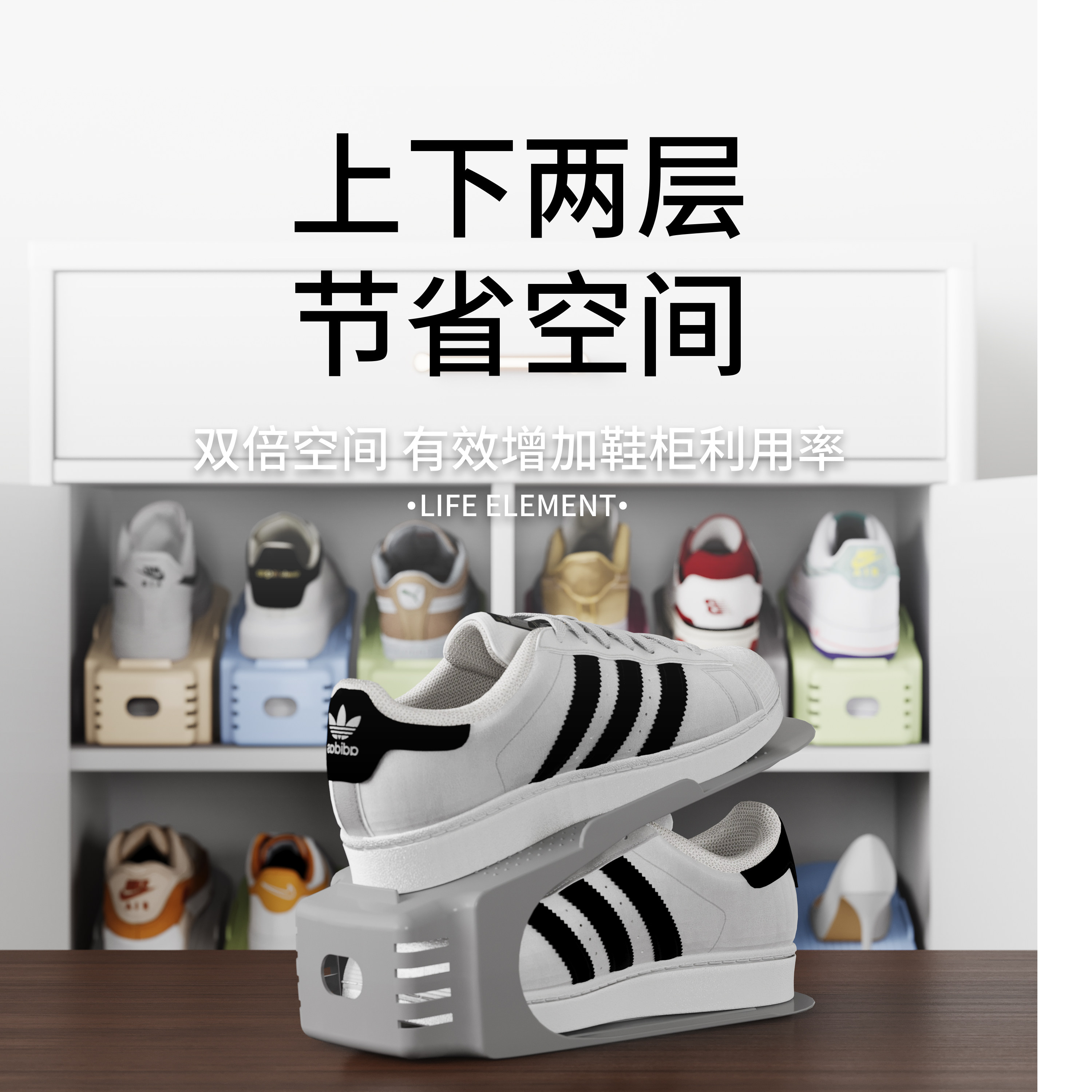 双层鞋架放鞋子的收纳神器可调节鞋柜省空间鞋架子分层隔板鞋托架,淘宝优惠券,粉丝福利购,淘宝优惠卷