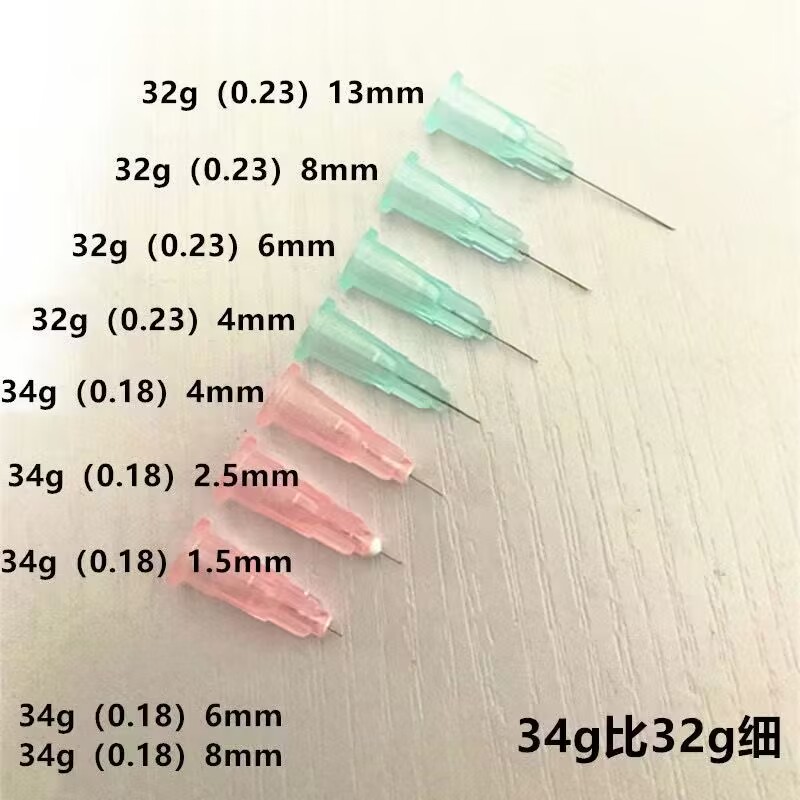 34g 小针头一次性 34g1.5mm 34g2.5mm 34g4mm 毫米 非无痛 实验用 - 图1