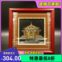 Shenyang Characteristics Gift Shenyang Forbidden City Foreign Affairs Gift Big Political Hall Gold Sculpture Painting Tourism Souvenir