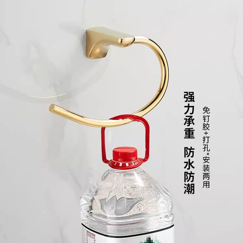 卫生间毛巾环浴室擦手巾挂环挂钩金色卫浴毛巾杆圆环毛巾架免打孔 - 图3