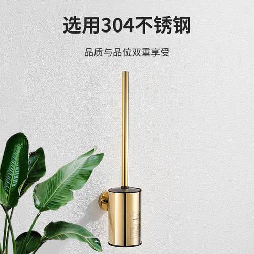 马桶刷无死角免打孔厕所长柄落地式 304不锈钢卫生间金色马桶刷架 - 图1