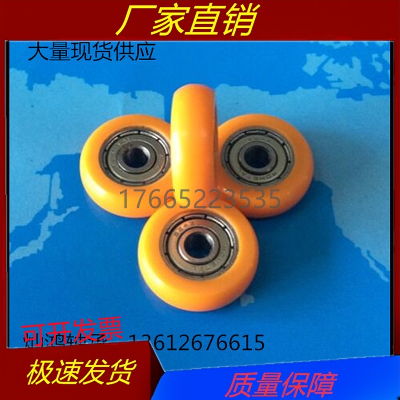 塑料轴承ERBH22ERBS19/ERB20/ERBB30/ERBBS40/ERBBL35/45/EVBB50-图1