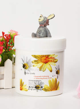 美容院专用大瓶1000g保湿按摩膏