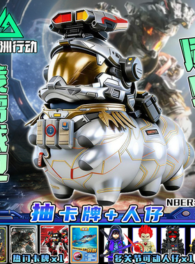 三角洲行动威疯的虫凌霄戍卫3D打印玩具哈吉蜂赤小枭手办模型摆件