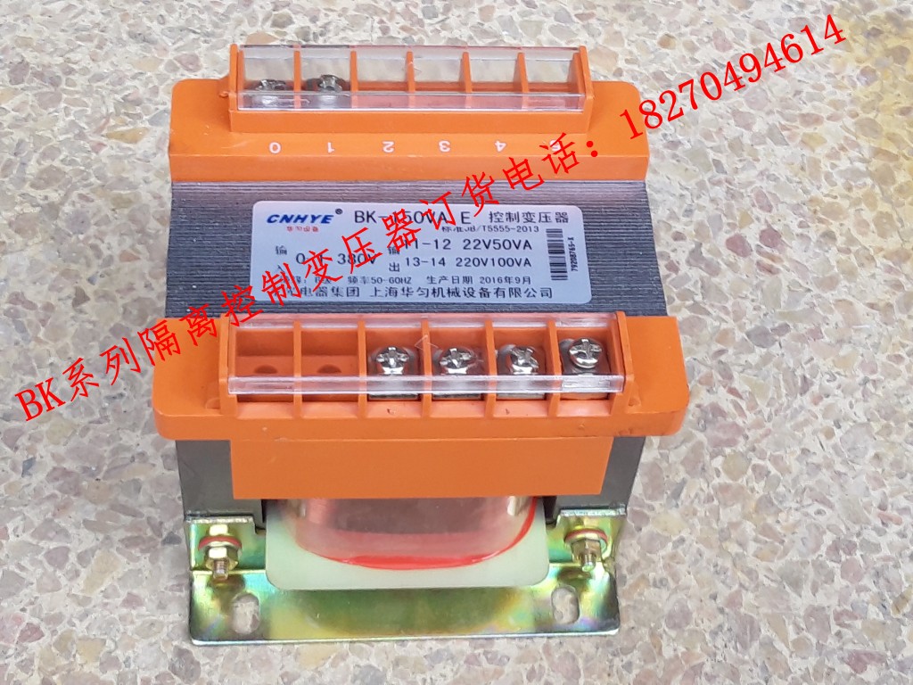 BK200va200w单相机床控制隔离变压器220V变220V-图0