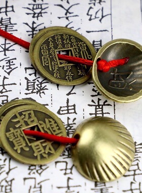 加厚合金贝壳圣杯祈福生财摆件