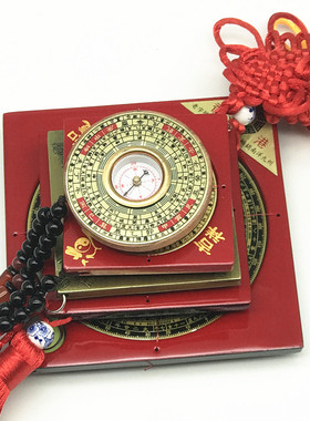 罗盘汽车镇宅招财挂件