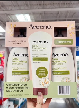Aveeno 艾维诺燕麦润肤露套装身体乳
