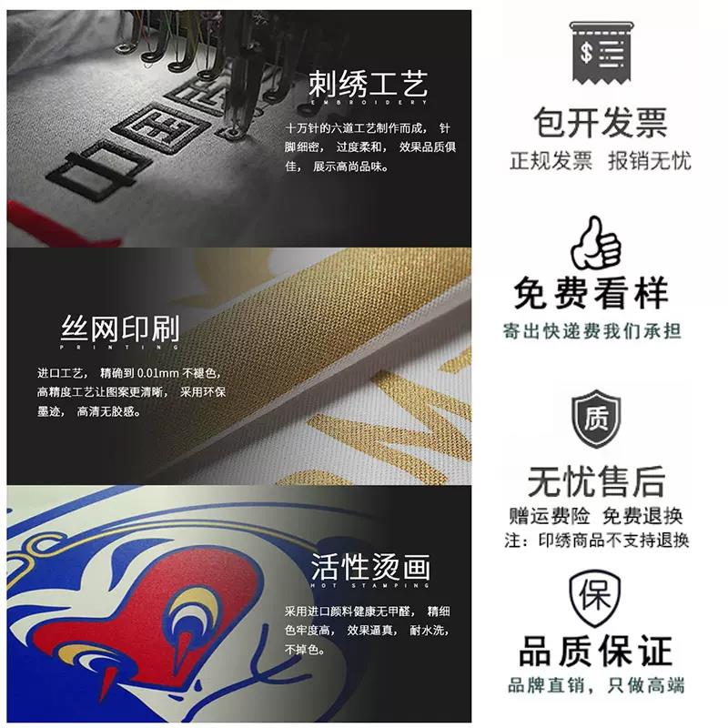 速干户外运动背心刺绣印字logo马拉松训练比赛跑步健身无袖T恤 - 图3