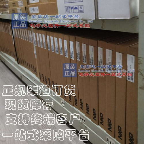 原装正品 F1C200S F1C100S ALLWINNER/全志 封装:QFN 假一罚十 - 图1