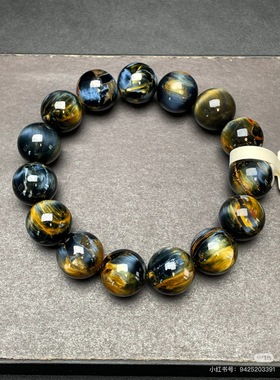 天然水晶彼得石手串手链蓝油画地球感意境收藏级男女款火彩手链