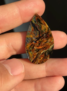 天然水晶彼得石吊坠项链毛衣链水晶摆件龙鳞纹地球纹送朋友