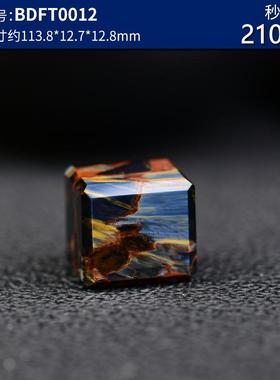 纳米比亚彼得石吊坠方糖锁骨链