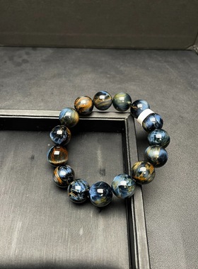 天然水晶彼得石手串手链蓝油画地球感意境收藏级男女款火彩手链