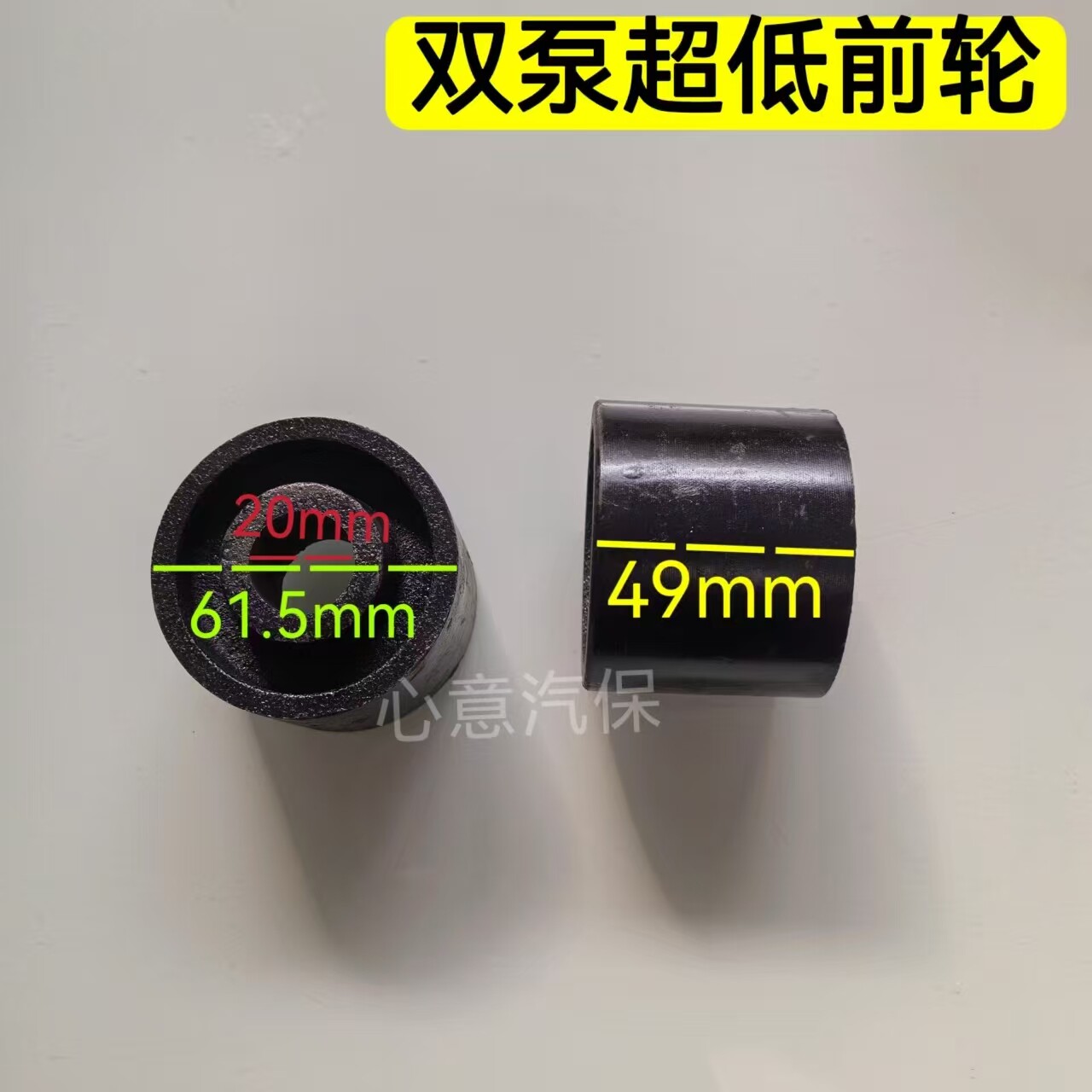 图3
