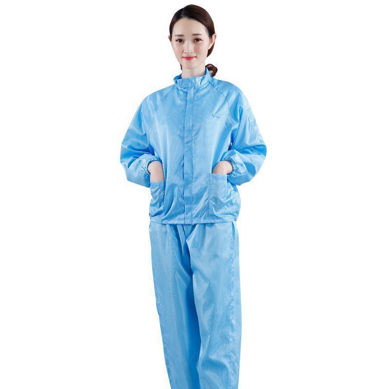 防静电分体套装防尘服无尘车间洁净夹克上衣加裤子蓝男女工作衣服,淘宝优惠券,粉丝福利购,淘宝优惠卷