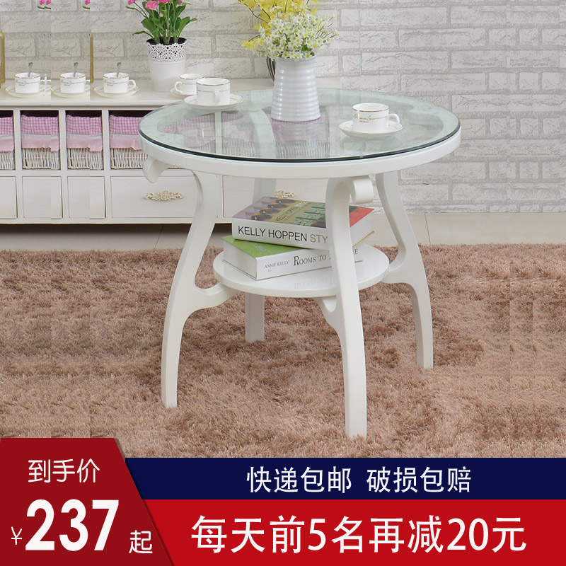 簡約歐式鋼化玻璃小圓桌白色桌子小茶几實木田園休閒桌子洽談邊幾
