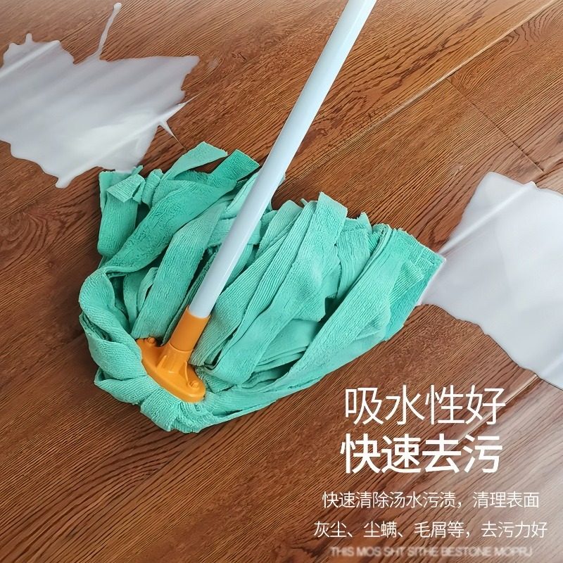 茶花家用老式拖把自拧水超细纤维拖布拖地墩布吸水可替换拖把头,淘宝优惠券,粉丝福利购,淘宝优惠卷
