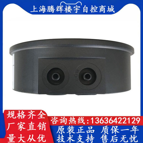 TEREN天润 D2P2000 0-125pa 24V供电数显差压表 数字显示压差计 - 图0