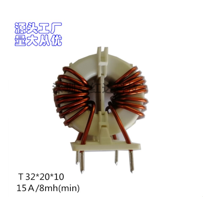 贴片非晶铁氧体双磁环电感 镍锌 压升压器 遥控玩具线圈芯片电容 - 图0