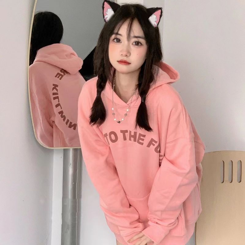 立减到手64！KILLWINNER叛逆基因情侣卫衣