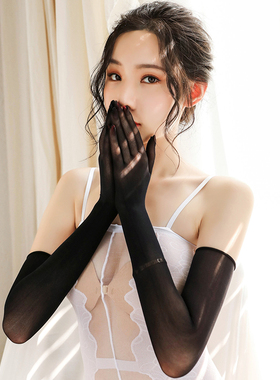 性感无缝新娘防晒透明丝袜手套
