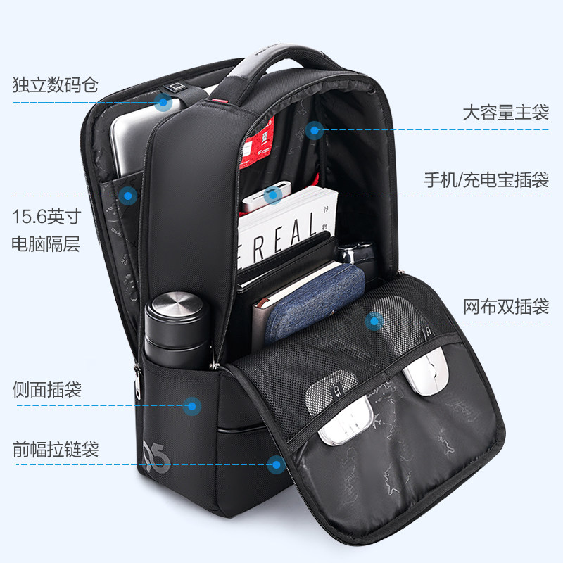 爱华仕通勤男女大容量旅行电脑包 爱华仕双肩背包