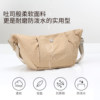 Hervas Cloud Series Crossbody Bag Ultra Light