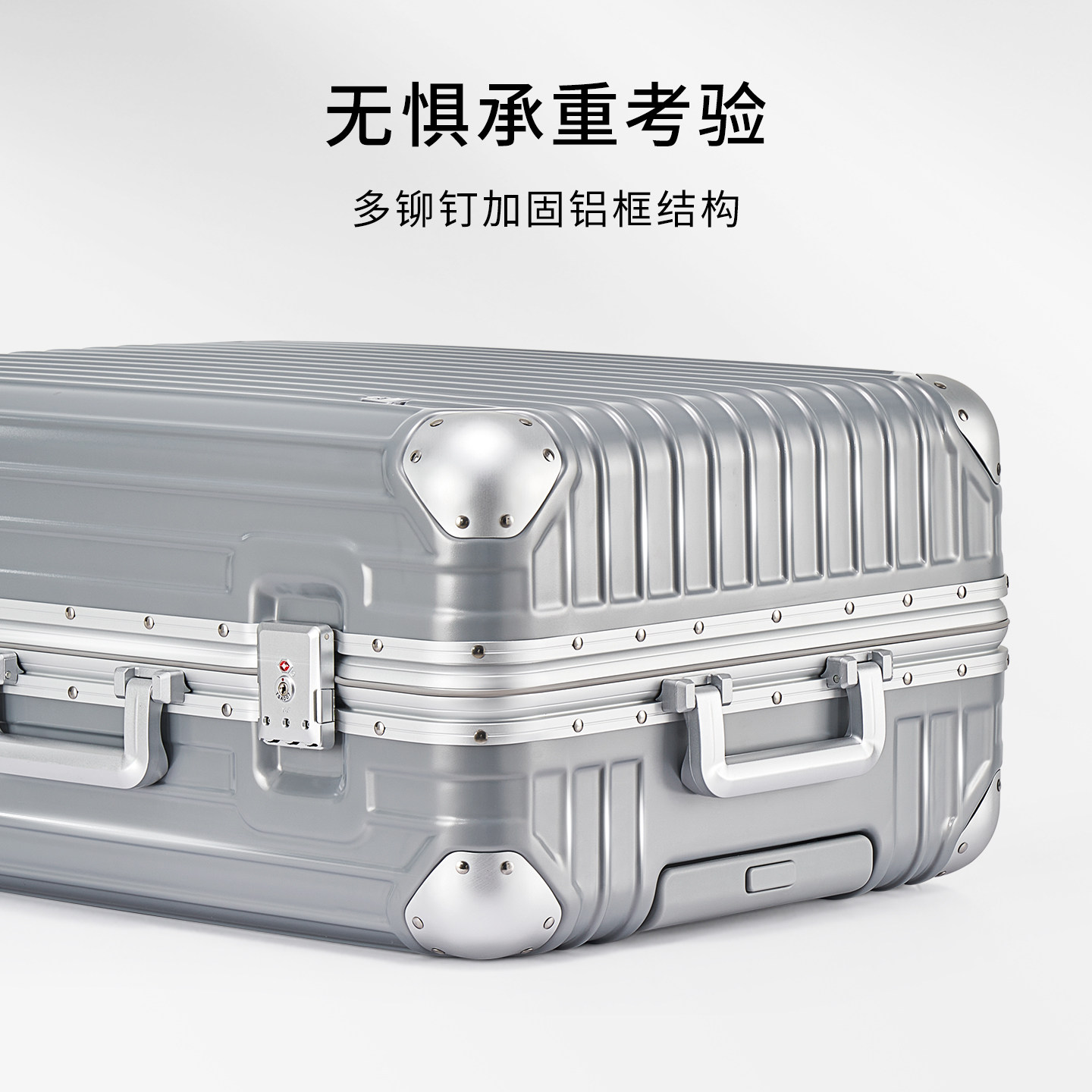 爱华仕行者前开盖20寸铝框行李箱登机箱大容量24拉杆旅行箱男女