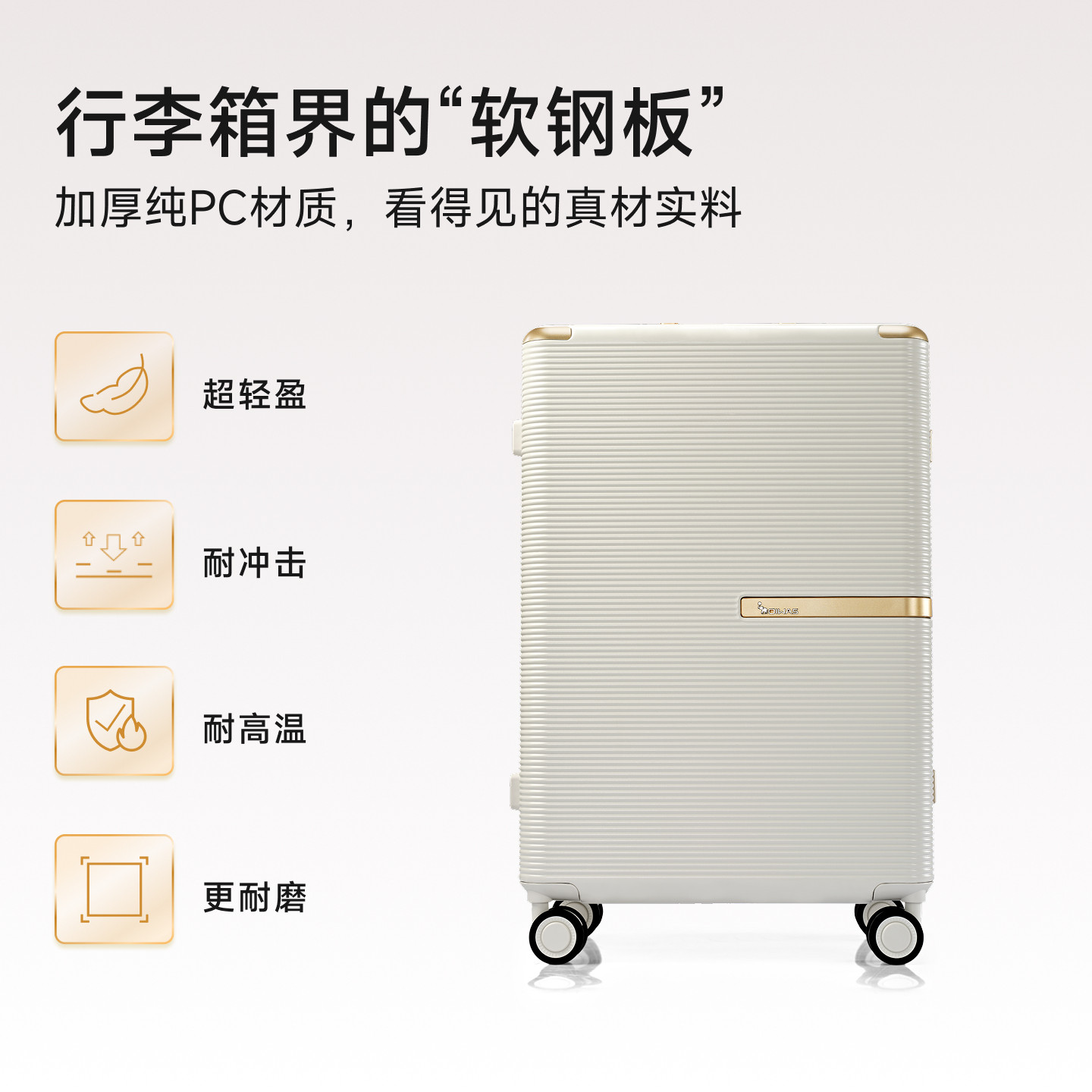 爱华仕小金箱24寸PC铝框箱行李箱抗压耐用拉杆箱20寸可登机旅游箱,淘宝优惠券,粉丝福利购,淘宝优惠卷