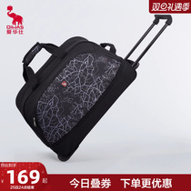 Love Warsee Pull Rod Bag Travel Bag Mens Large Capacity Hand Luggage Bag Tourist Canvas Travel Easy Luggage Bags Women