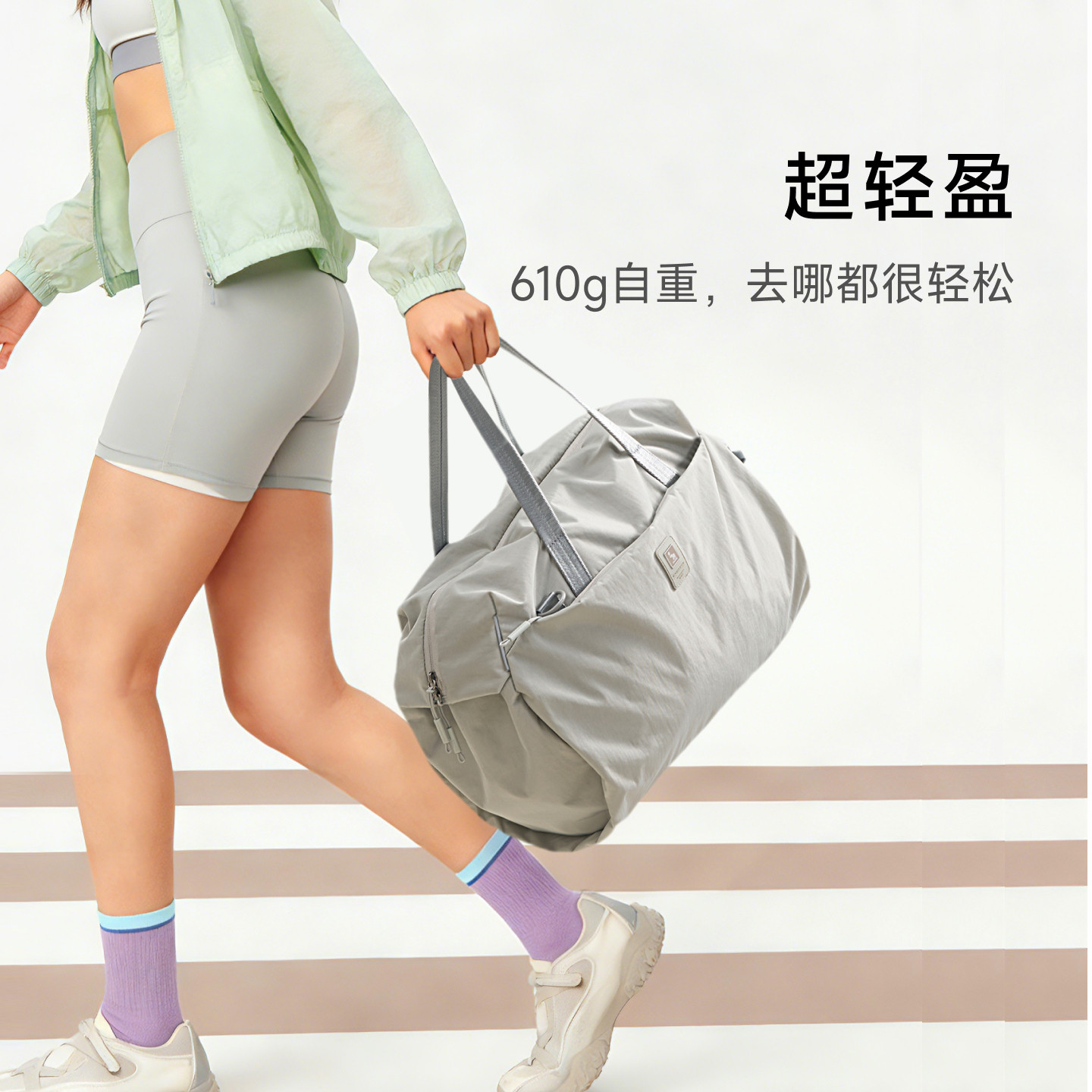 爱华仕遁城系列旅行袋女短途轻便大容量行李