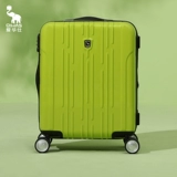 Вместительный и большой универсальный чемодан, 24 дюймов, 20 дюймов