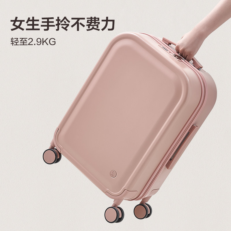爱华仕20寸女大容量男高颜值拉杆箱 爱华仕旅行箱
