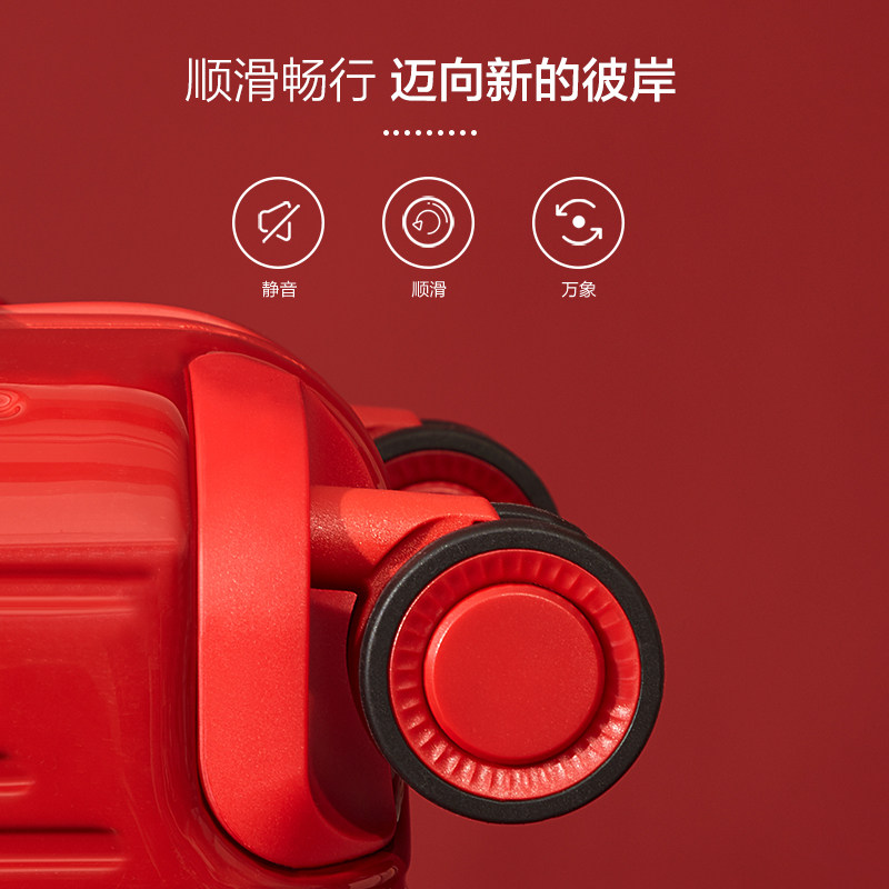 爱华仕大红色新娘结婚密码拉杆箱子 爱华仕旅行箱