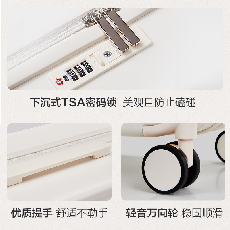 爱华仕20寸女大容量男高颜值拉杆箱 爱华仕旅行箱