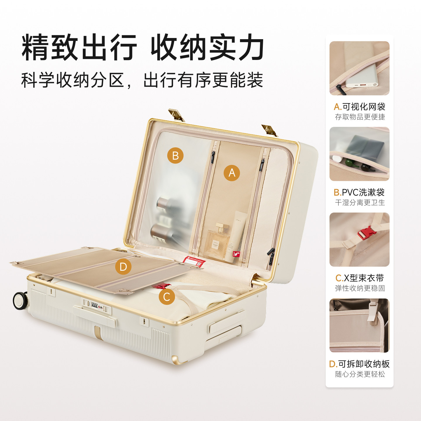 爱华仕小金箱24寸PC铝框箱行李箱抗压耐用拉杆箱20寸可登机旅游箱,淘宝优惠券,粉丝福利购,淘宝优惠卷