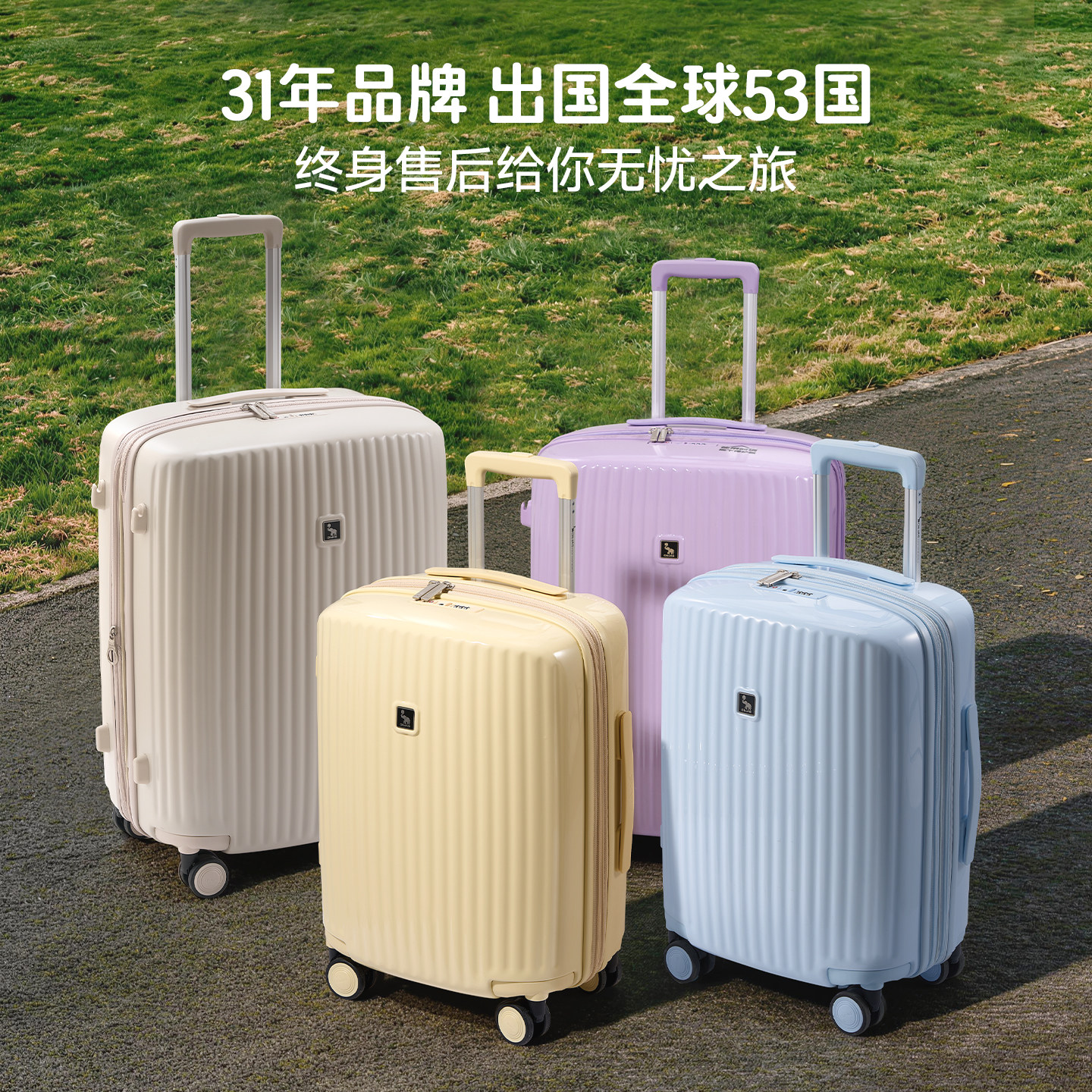 爱华仕嘭嘭箱20寸行李箱女登机双层防爆拉链可扩容大容量拉杆旅行