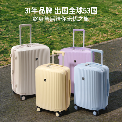 爱华仕嘭嘭箱20寸行李箱女登机双层防爆拉链可扩容大容量拉杆旅行