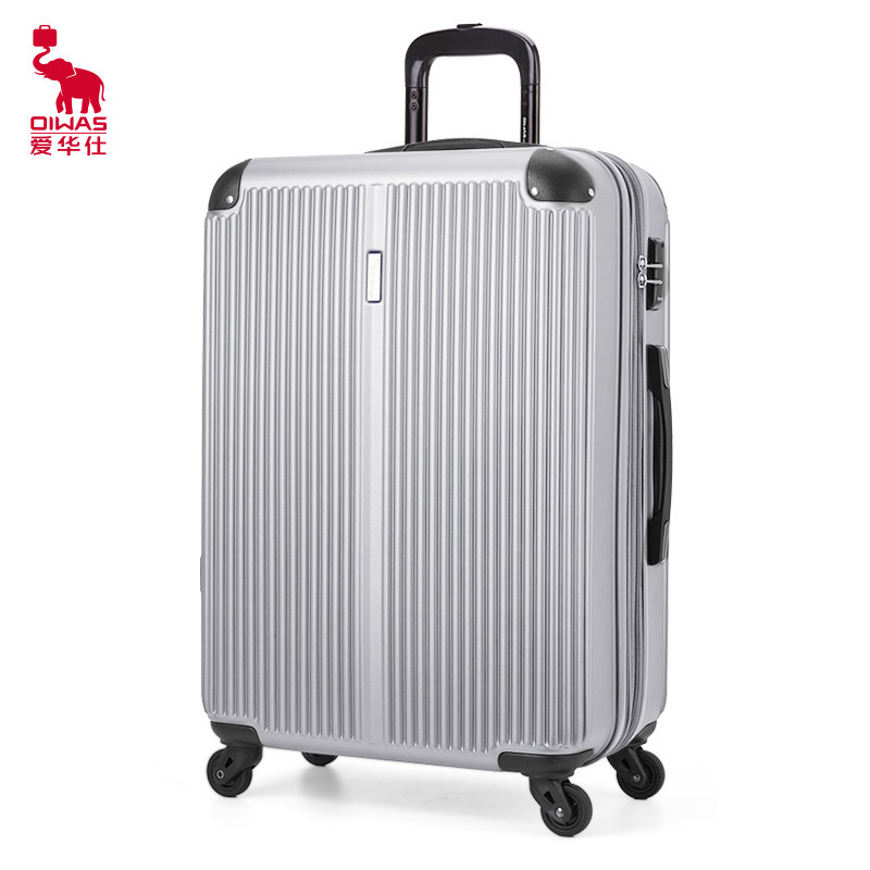 爱华仕万向轮旅行箱子男28女拉杆箱 爱华仕旅行箱