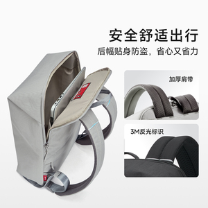 爱华仕遁城系列26年新款双肩包轻便大容量大学生初高中生书包男女