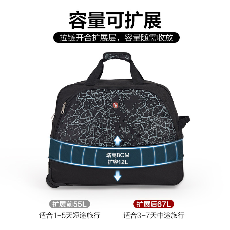 爱华仕男大容量女帆布短途拉杆袋 爱华仕旅行袋