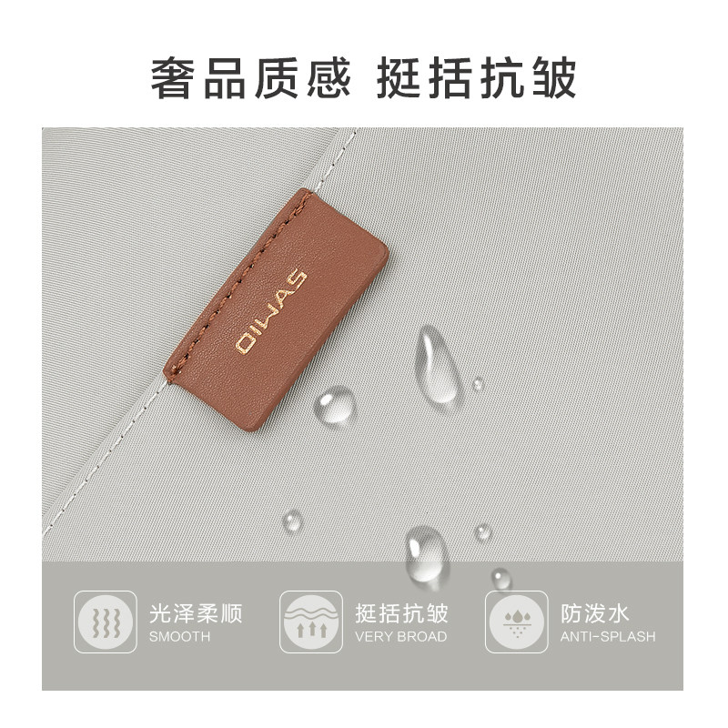 爱华仕轻便短途外出旅行包女收纳袋 爱华仕旅行袋