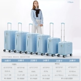 Вместительный и большой универсальный чемодан, 24 дюймов, 20 дюймов