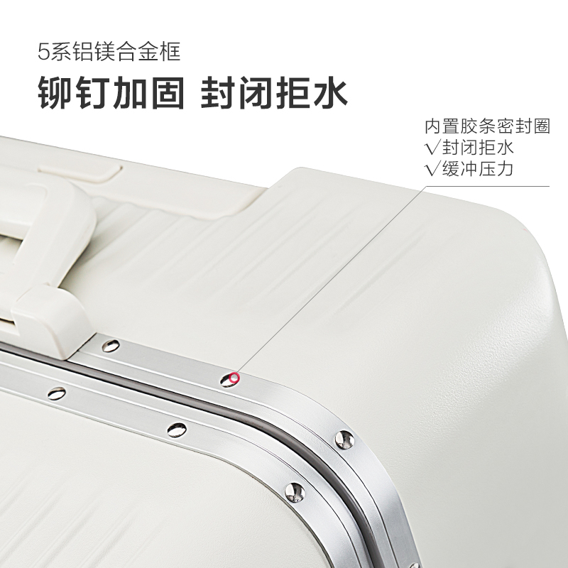 爱华仕行李箱铝框款结实耐用20寸登机箱子静音高颜值拉杆女24旅行