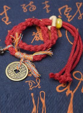 龙虎山鬼花钱男女铜复古项链手链