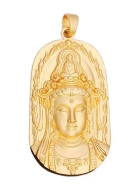 妈祖金色椭圆平安吊坠