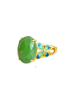 珐琅蝴蝶绿宝石金色戒指